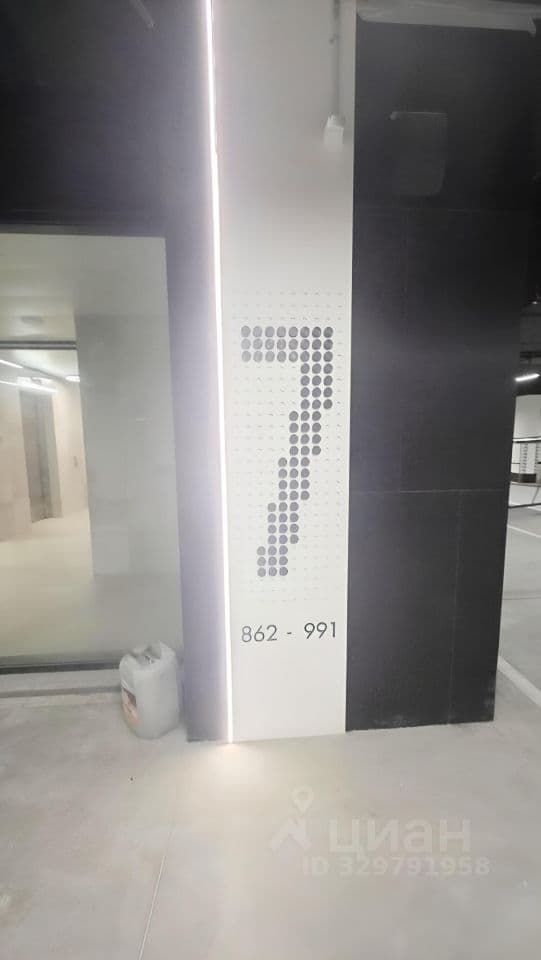 kvartira 5y 2875053837 1