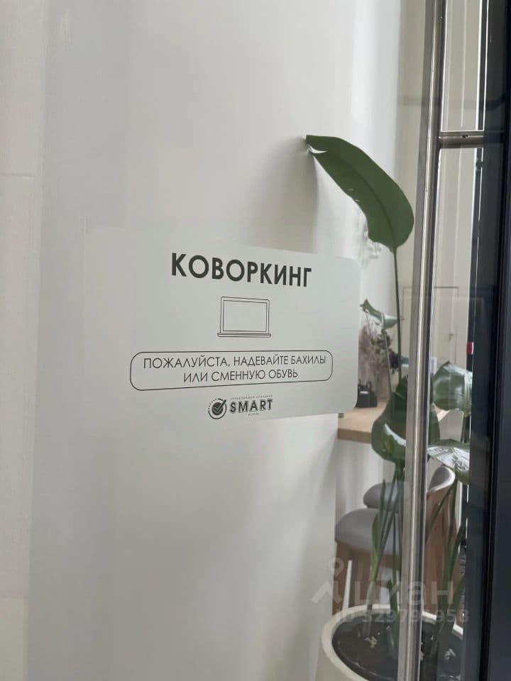 kvartira 5y 2875053922 1