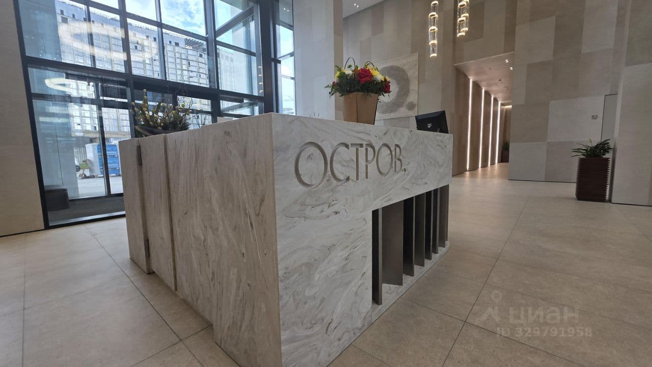 2-к. квартира в ЖК «Остров»